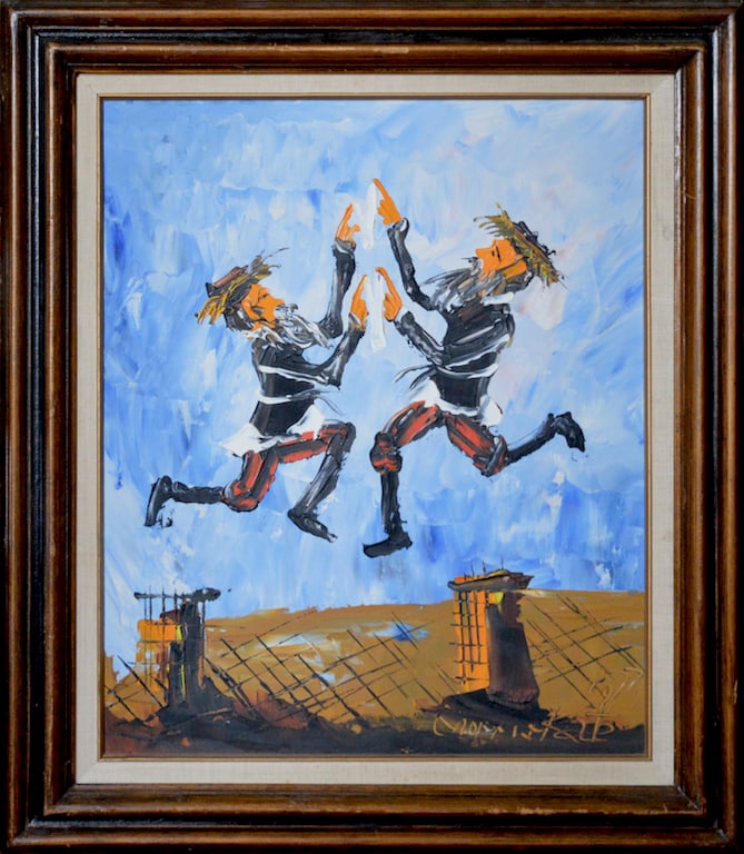 Morris KATZ (1932-2010) Polish - Ukrainian - American