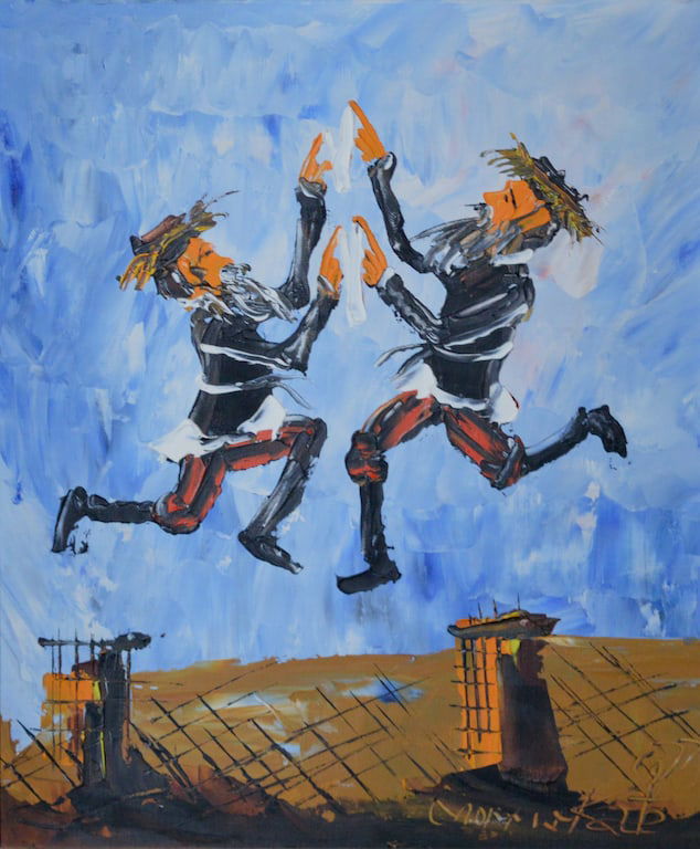 Morris KATZ (1932-2010) Polish - Ukrainian - American