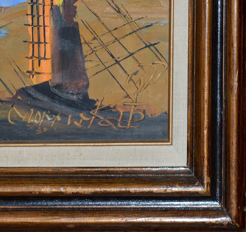 Morris KATZ (1932-2010) Polish - Ukrainian - American