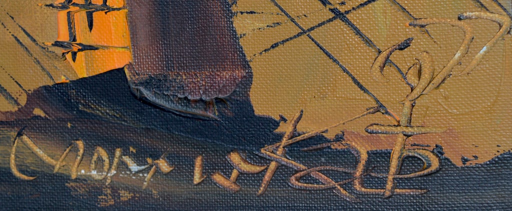 Morris KATZ (1932-2010) Polish - Ukrainian - American