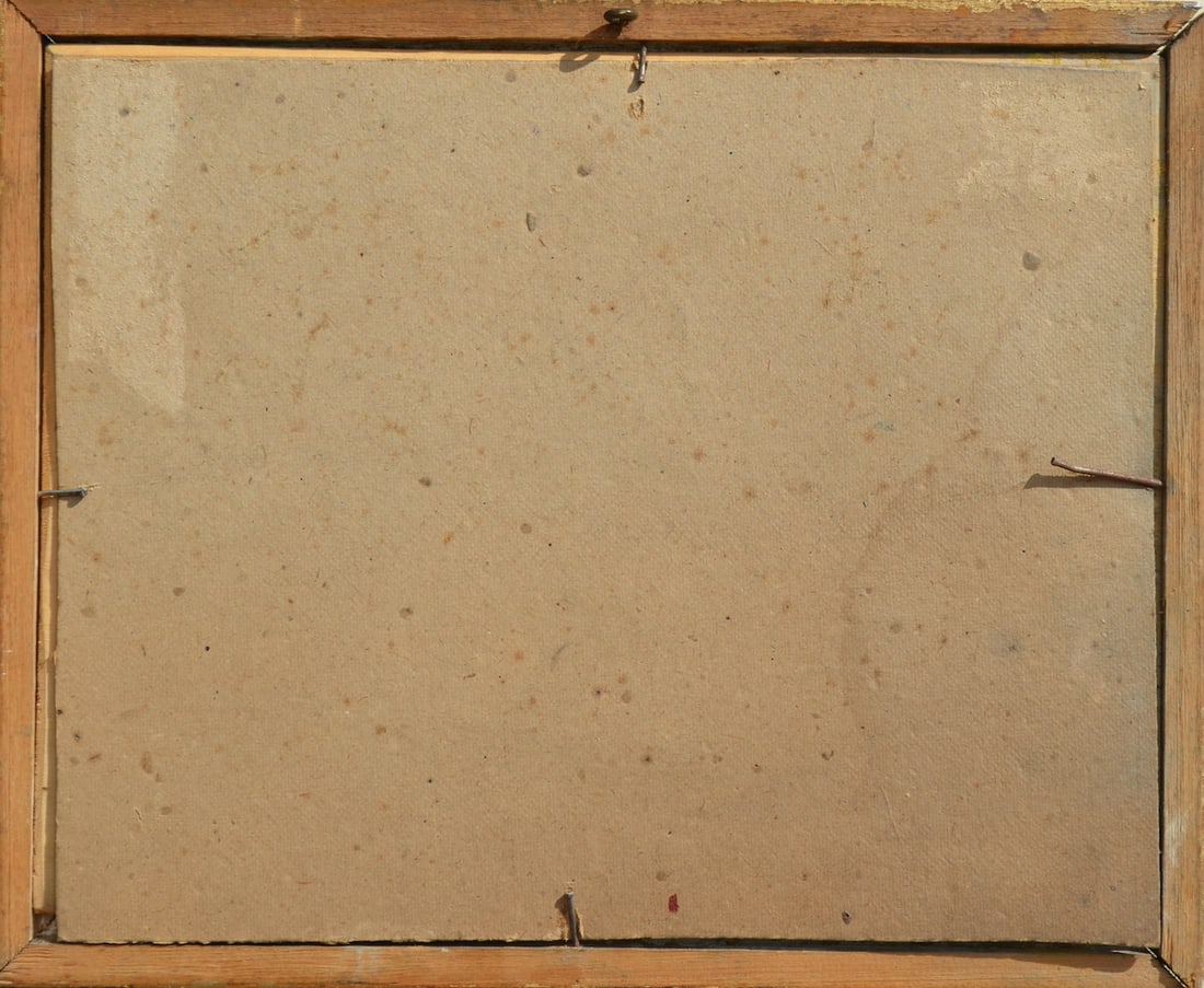 Viktor Zarubin (1866-1928) Ukrainian - French