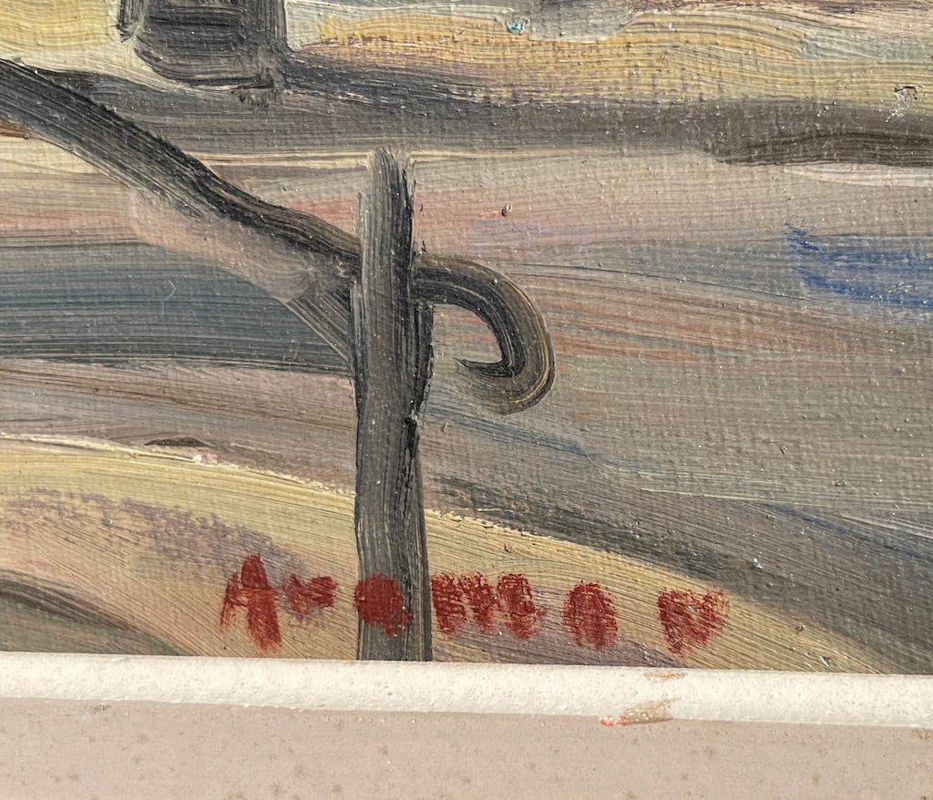 ARAMOV (1901-1991) Bulgarian - French