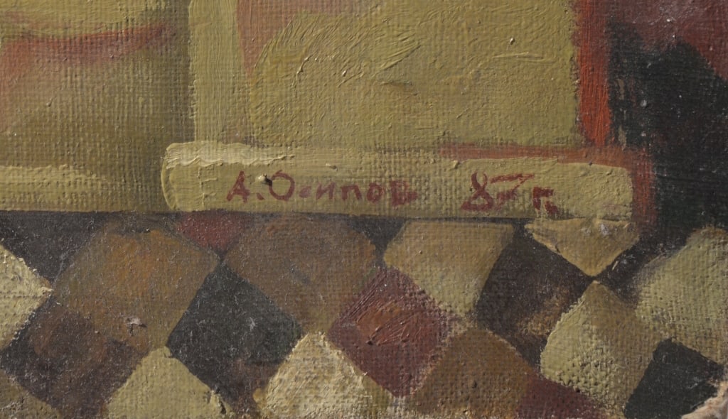 Alexander OSIPOV (1958) Russian - Ukrainian - American
