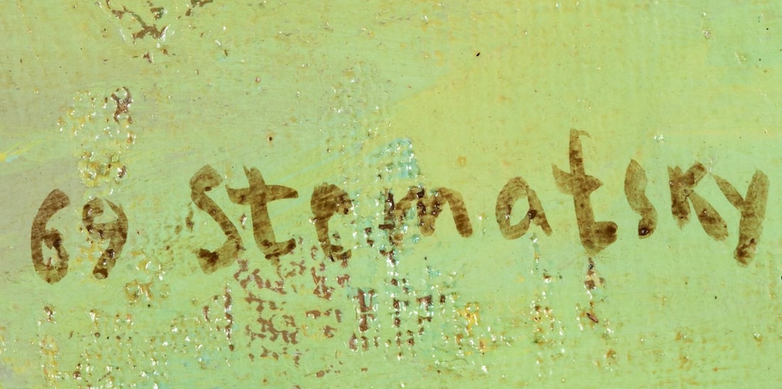 Avigdor Stematsky (1908-1989) Ukrainian - French - Israeli