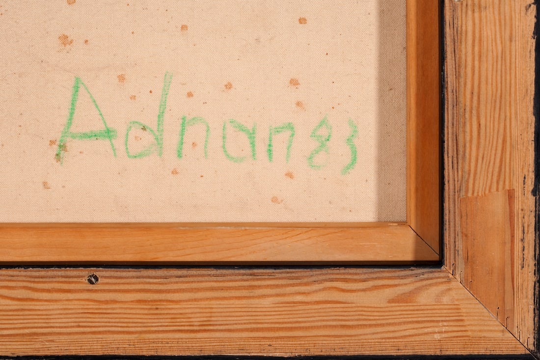 Etel ADNAN (1925-2021) Lebanon - France