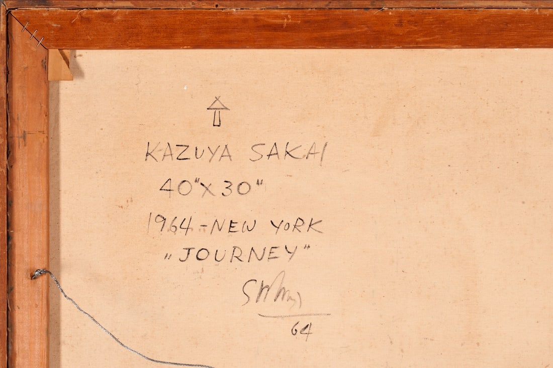 Kazuya Sakai (1927-2001) Japanese - American - Argentinian