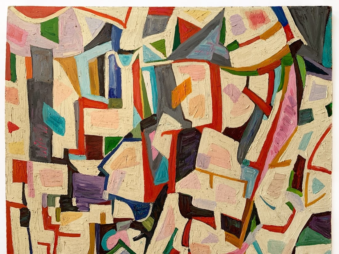 Nejad DEVRIM (1923-1995) Turkish - French