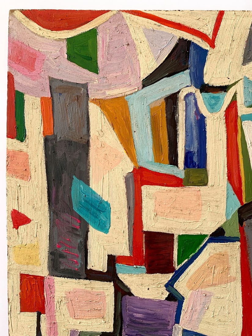 Nejad DEVRIM (1923-1995) Turkish - French