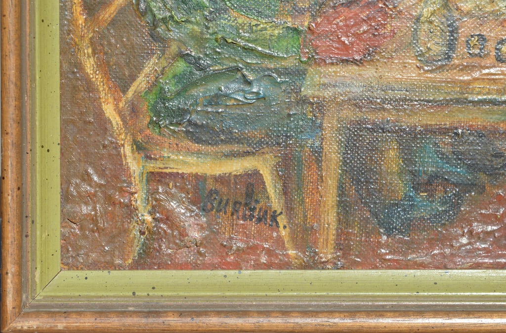 D. BURLIUK (1882-1967) Russian / Ukrainian / American