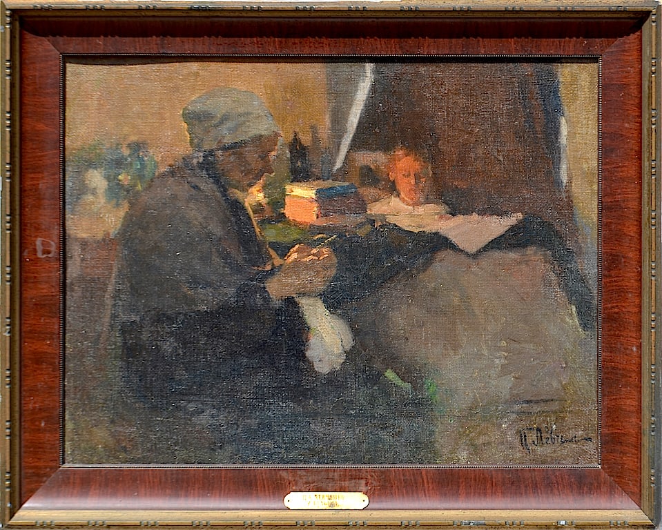 Petr LEVCHENKO (1856-1917) Russian / Ukrainian