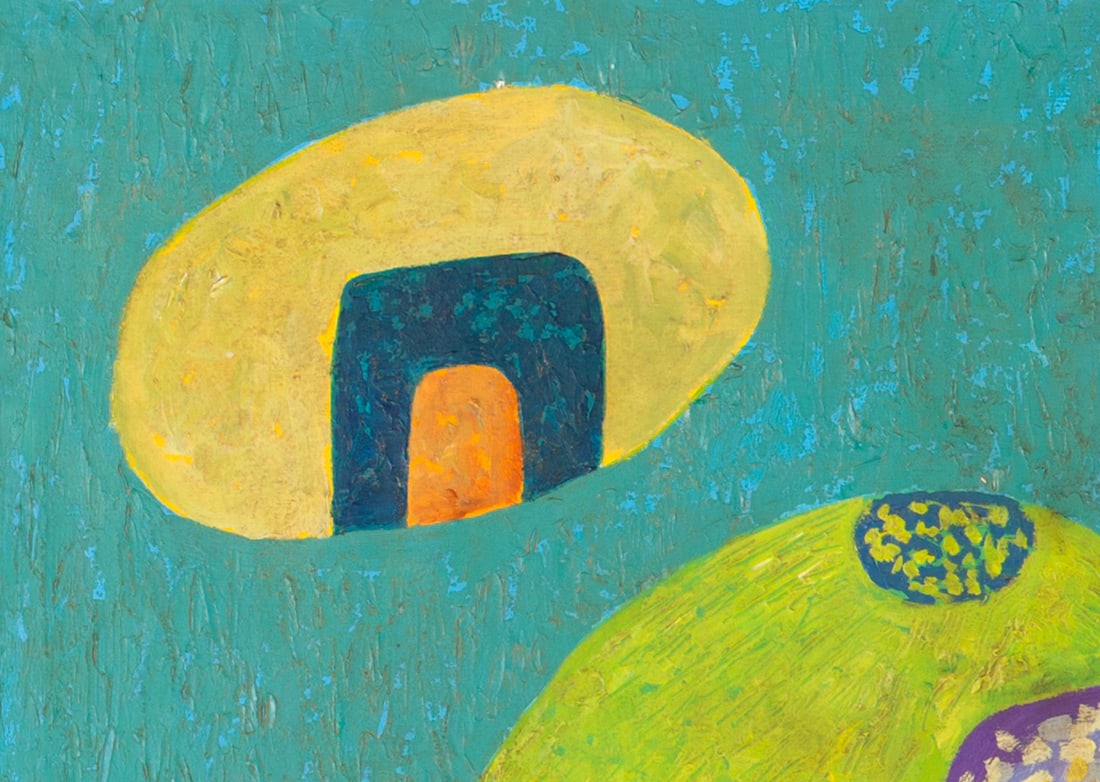 Pedro CORONEL (1923-1985) Mexican - French