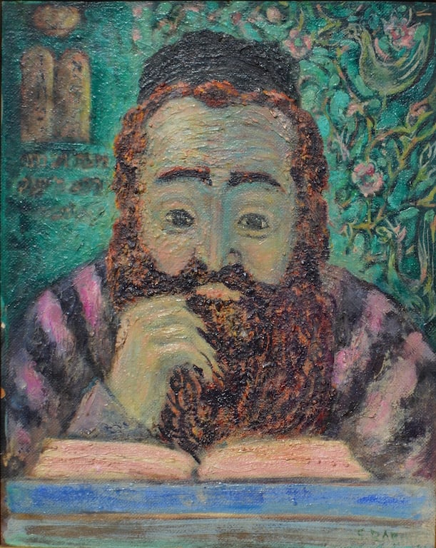 Saul RABINO (1892-1969) Ukraine - France - American