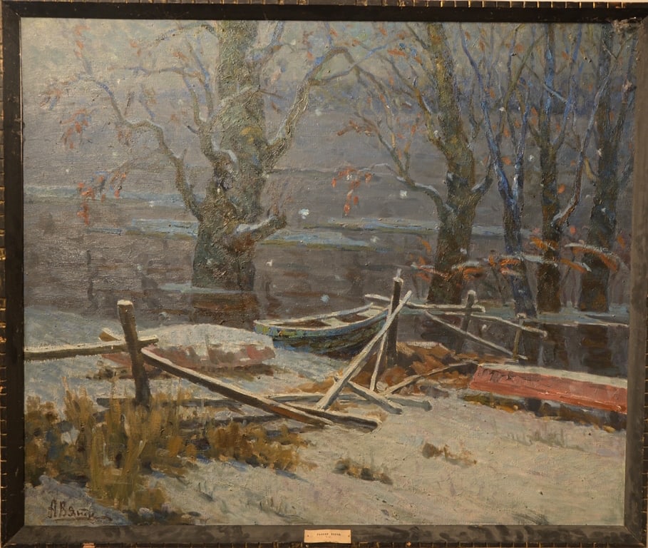 Alexandr VYATKIN (1922-2012) Russian - Ukrainian