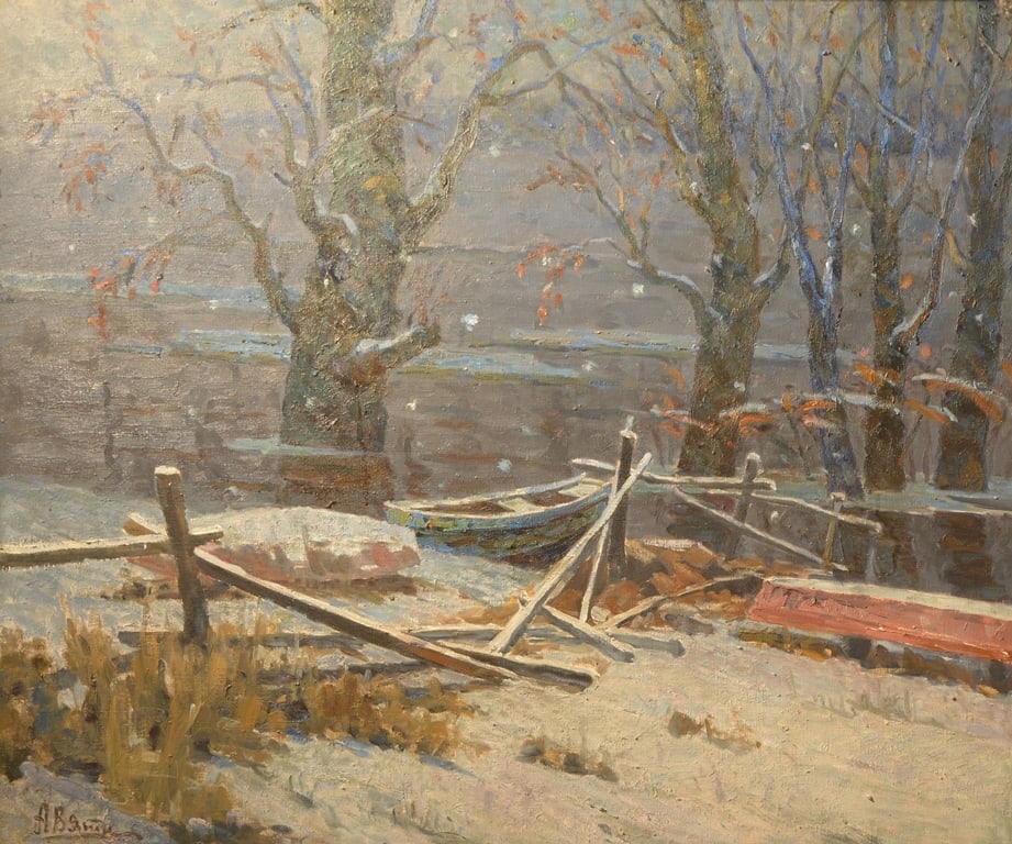 Alexandr VYATKIN (1922-2012) Russian - Ukrainian