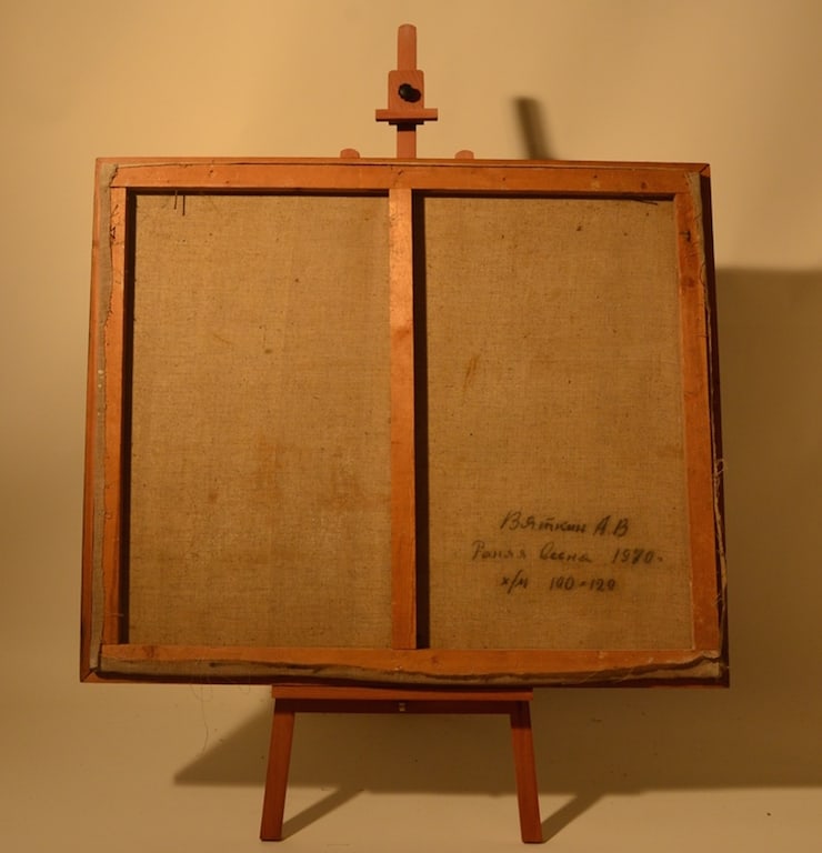 Alexandr VYATKIN (1922-2012) Russian - Ukrainian