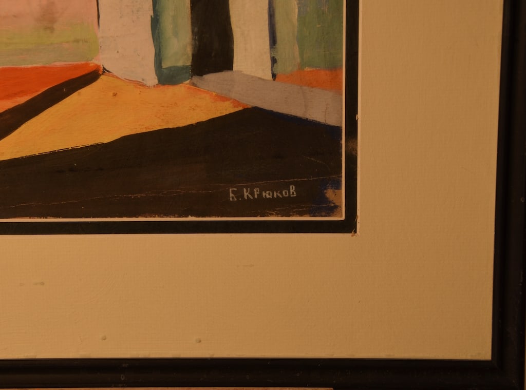 Boris KRIUKOV (1895-1967) Ukrainian - American