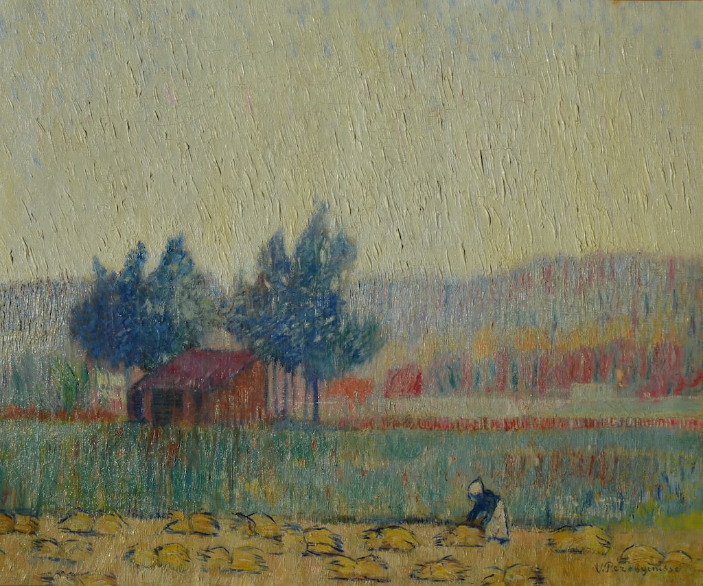 Wasyl PEREBYINISSE 1896-1966 Ukrainian / Polish / British