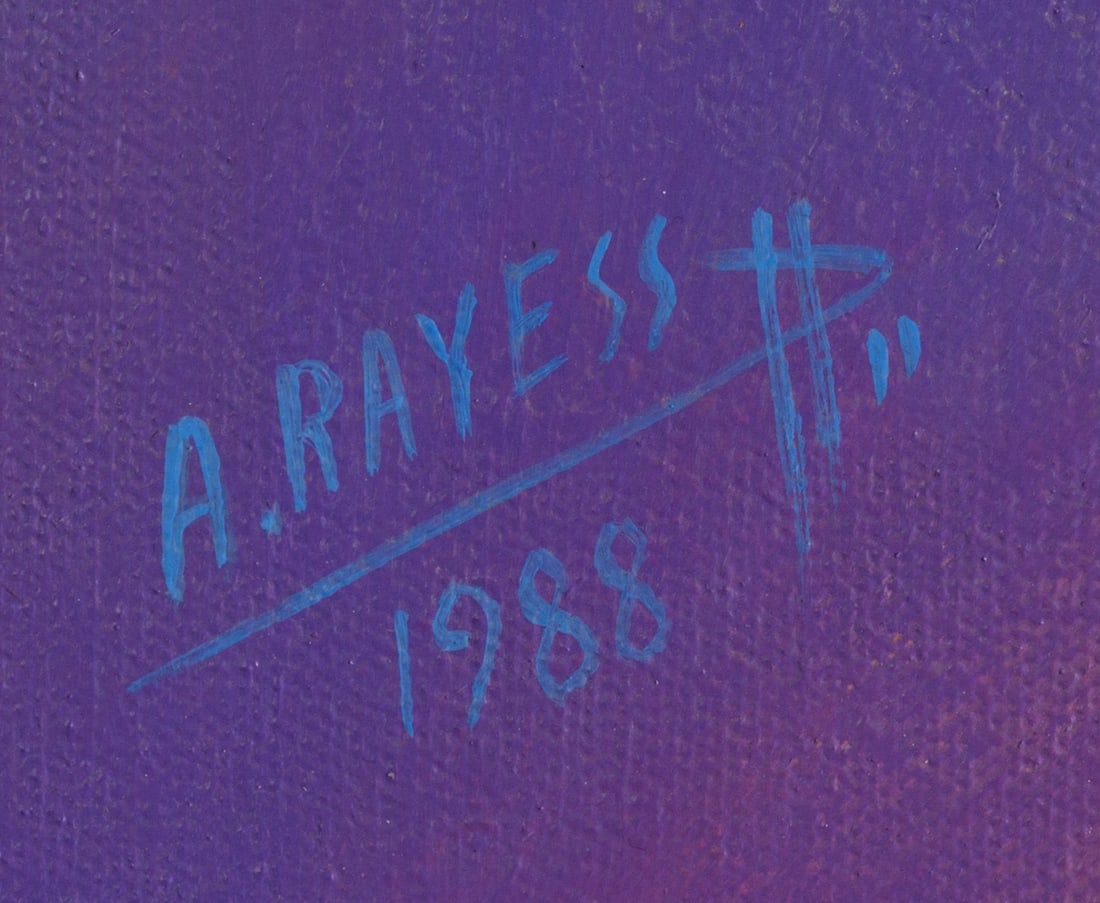 Aref EL-RAYESS (1928-2005) Lebanon - Lebanese