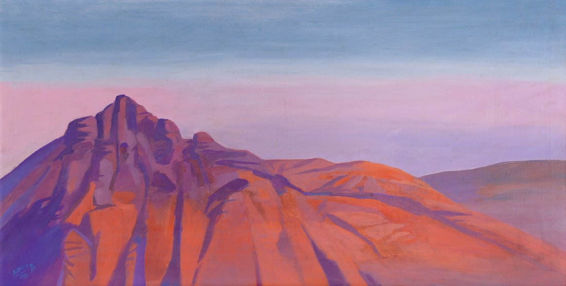 Aref EL-RAYESS (1928-2005) Lebanon - Lebanese