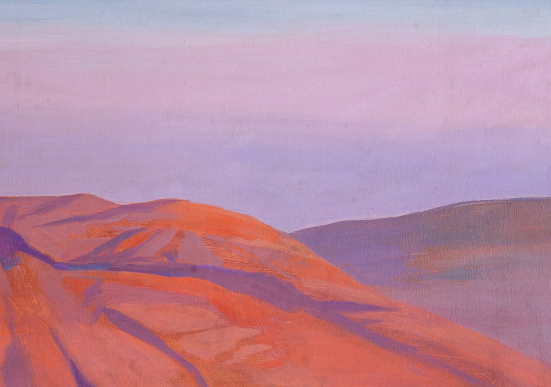 Aref EL-RAYESS (1928-2005) Lebanon - Lebanese