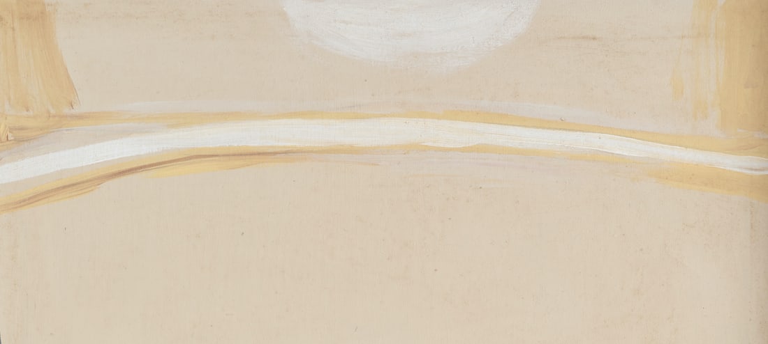 Terry FROST (1915-2003) British