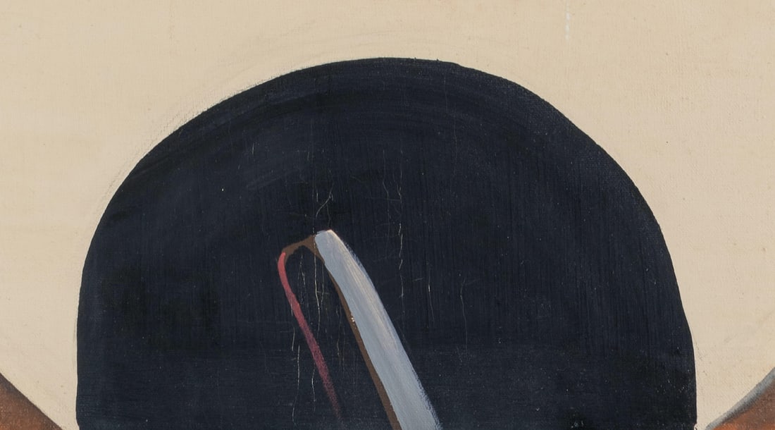 Terry FROST (1915-2003) British