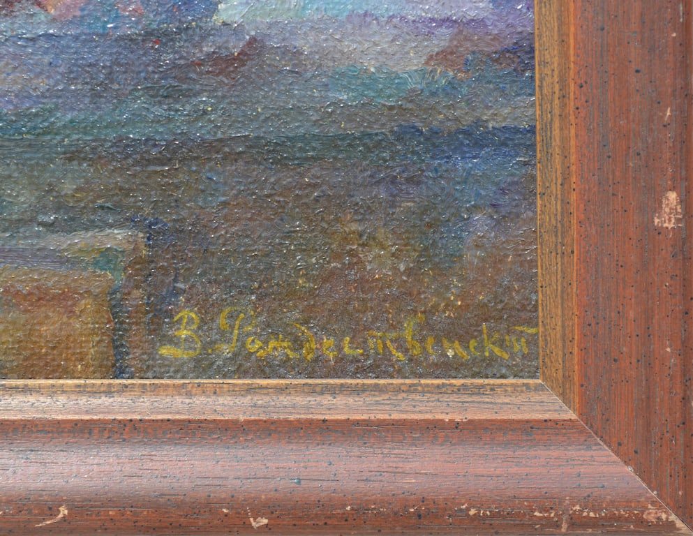 Vasili ROZHDESTVENSKY (1884-1963) Russian