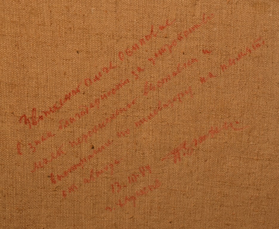 Piotr SUPONIN (1898-1980) Russian - Ukrainian Piotr SUPONIN (1898-1980) Russian - Ukrainian