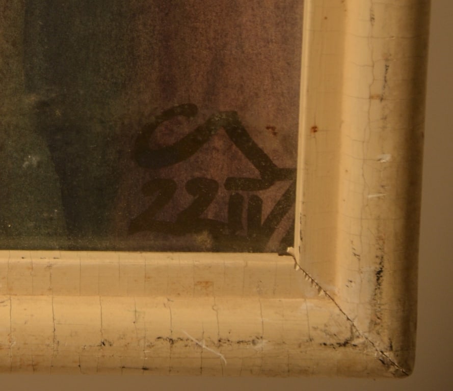 Sergey Lunev (1909-1978) Russian - Ukrainian