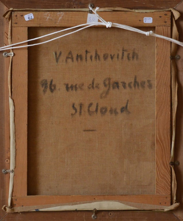 Vladimir ANTIHOVITCH (1899-1971) Russian - French