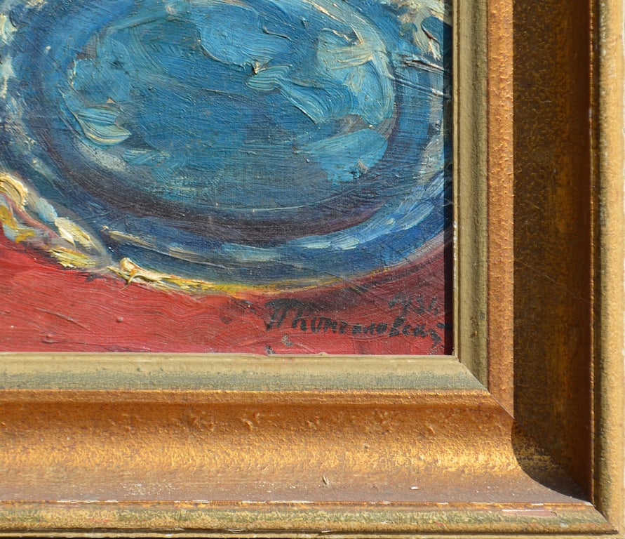 Piotr Petrovich KONCHALOVSKY (1876-1956) Russian