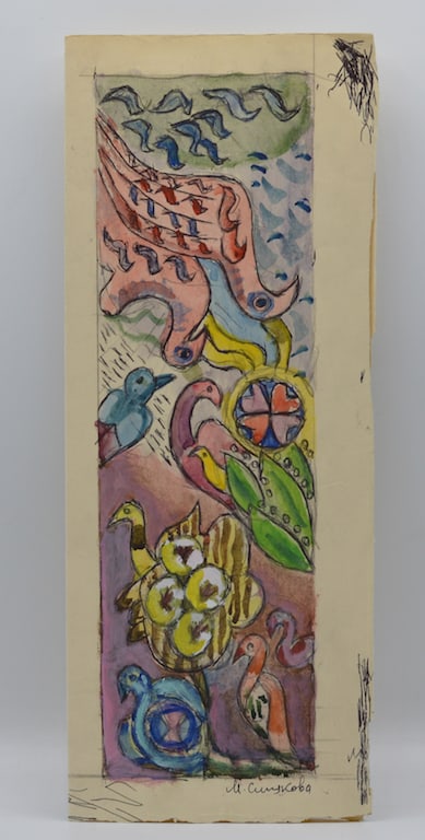 Maria SINIAKOVA (1898-1984) Russian