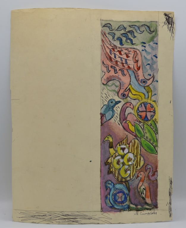 Maria SINIAKOVA (1898-1984) Russian