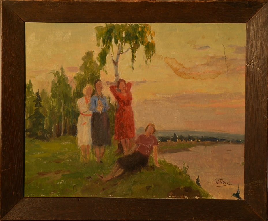 Petro NOSKO (1885-1976) Russian - Ukrainian