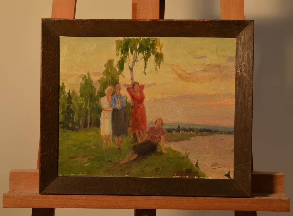 Petro NOSKO (1885-1976) Russian - Ukrainian