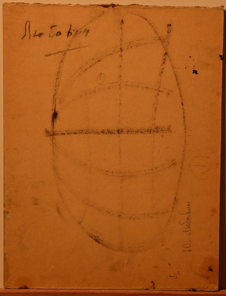 Yuri LYUBAVIN (1923-1998) Russian - Ukrainian Yuri LYUBAVIN (1923-1998) Russian - Ukrainian