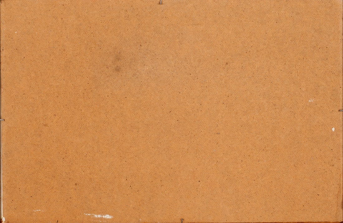 Helen Gerardia (1903-1988) Ukrainian - American