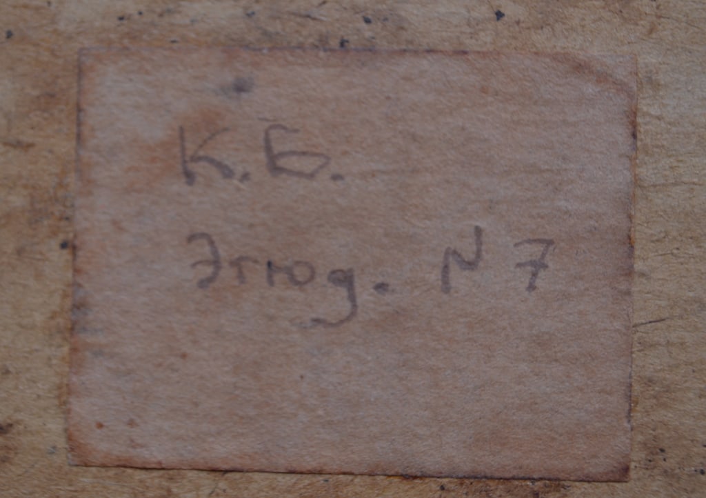 Konstantin BOGAJEWSKI (1872-1943) Russian - Ukrainian