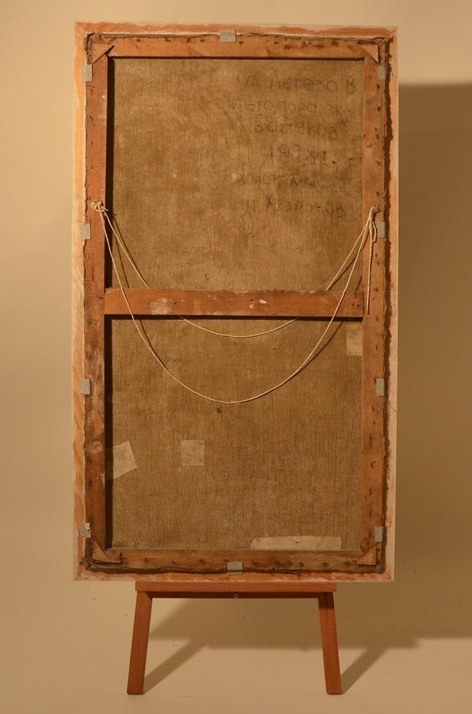 Viktor LEGEZA (1965-2007) Russian - Ukrainian