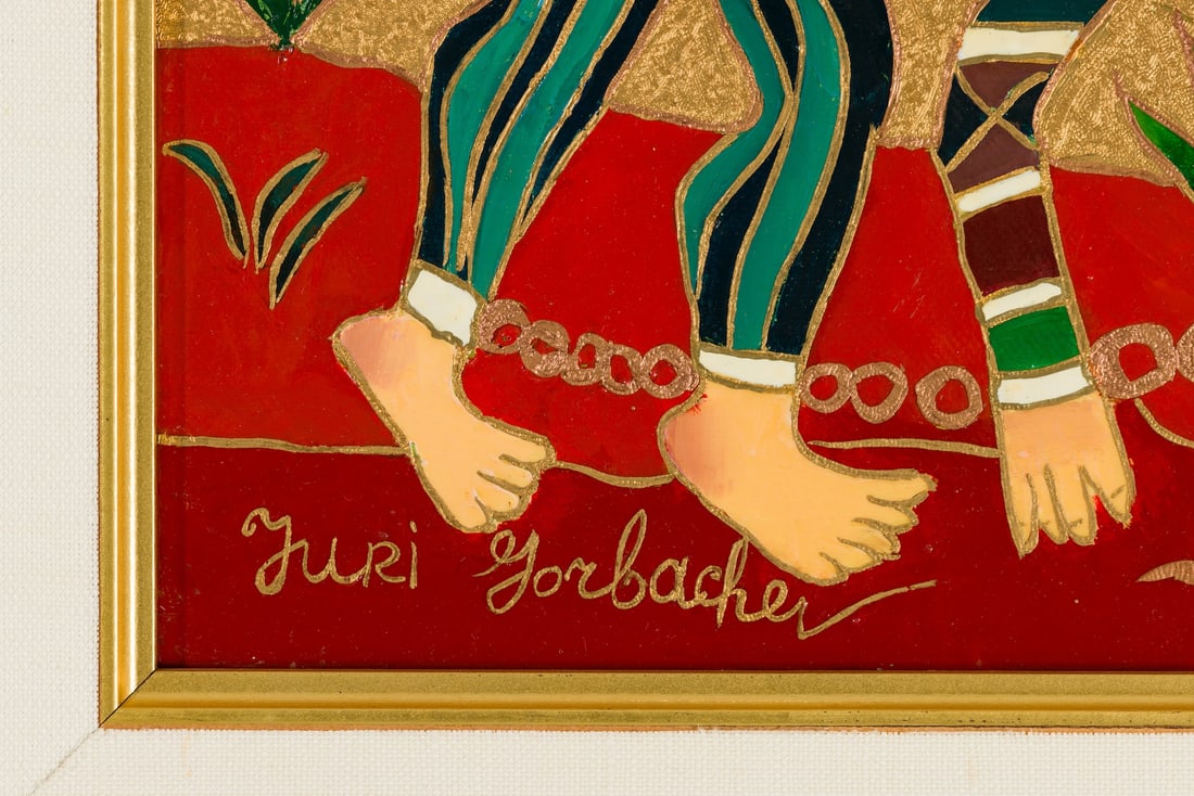 Yuri Gorbachev (b.1948) Russian - American