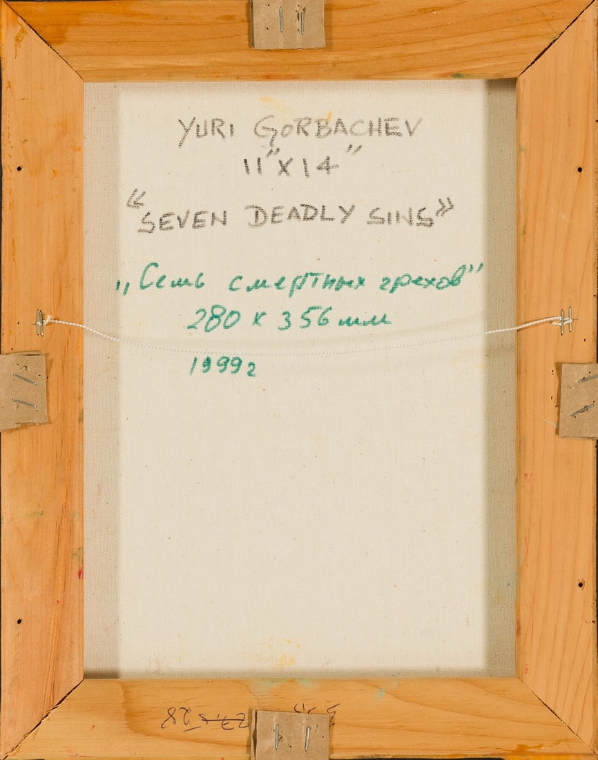 Yuri Gorbachev (b.1948) Russian - American