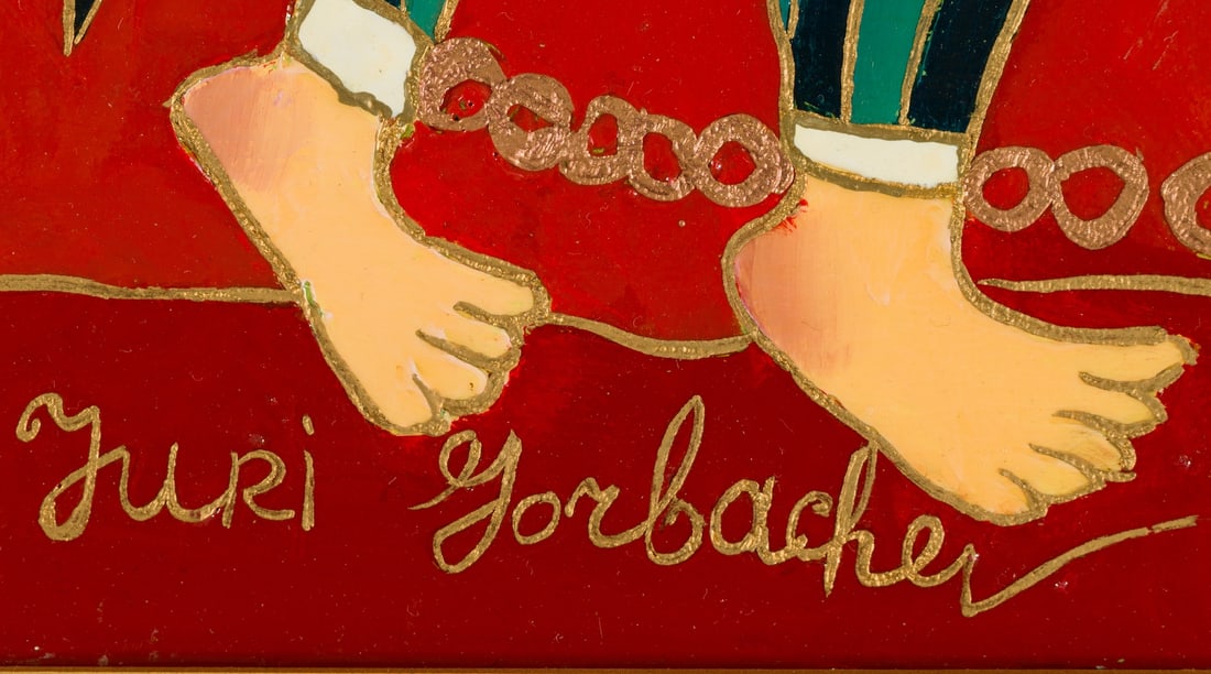 Yuri Gorbachev (b.1948) Russian - American