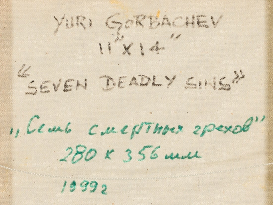 Yuri Gorbachev (b.1948) Russian - American