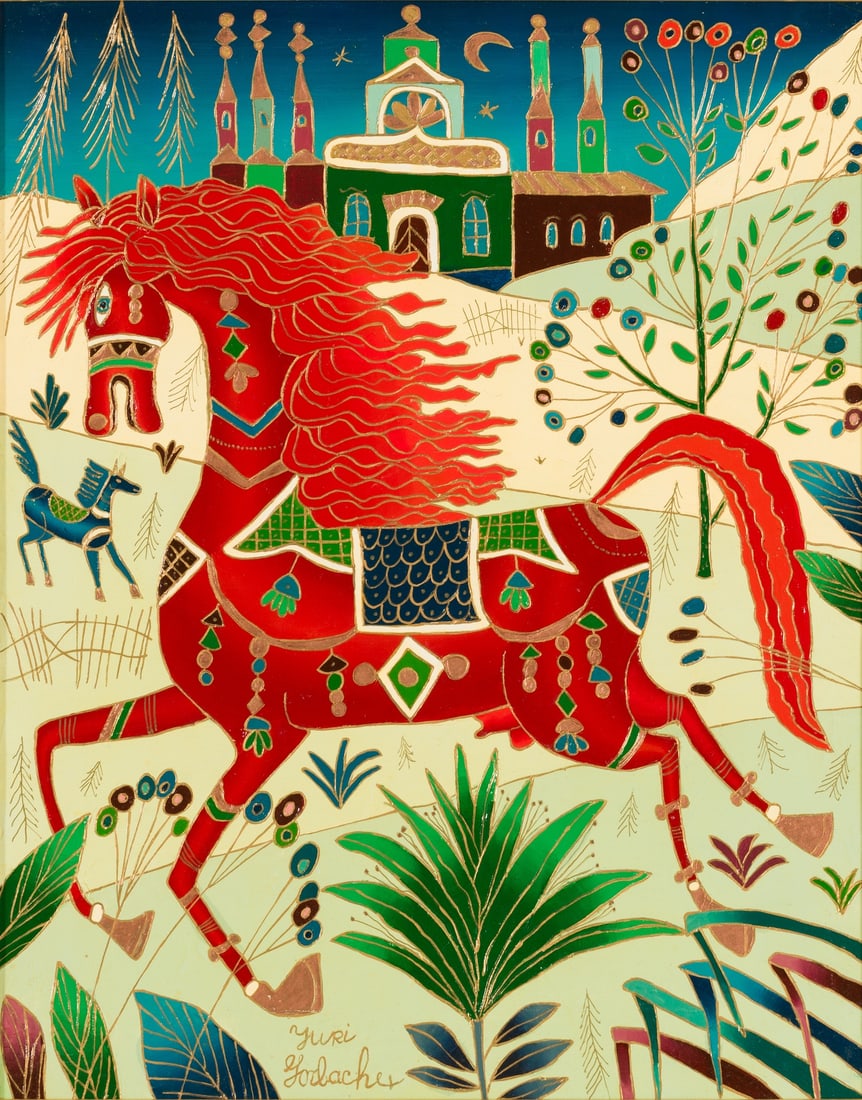 Yuri Gorbachev (b.1948) Russian - American