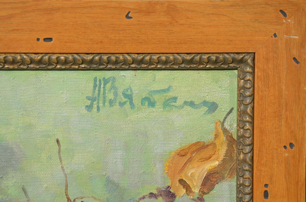 Aleksandr VYATKIN (1922-2012) Russian - Ukrainian