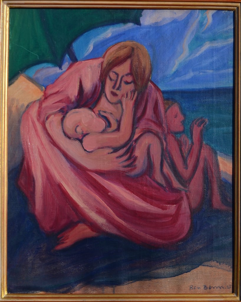 Ben BENN (1884-1983) Ukrainian - American