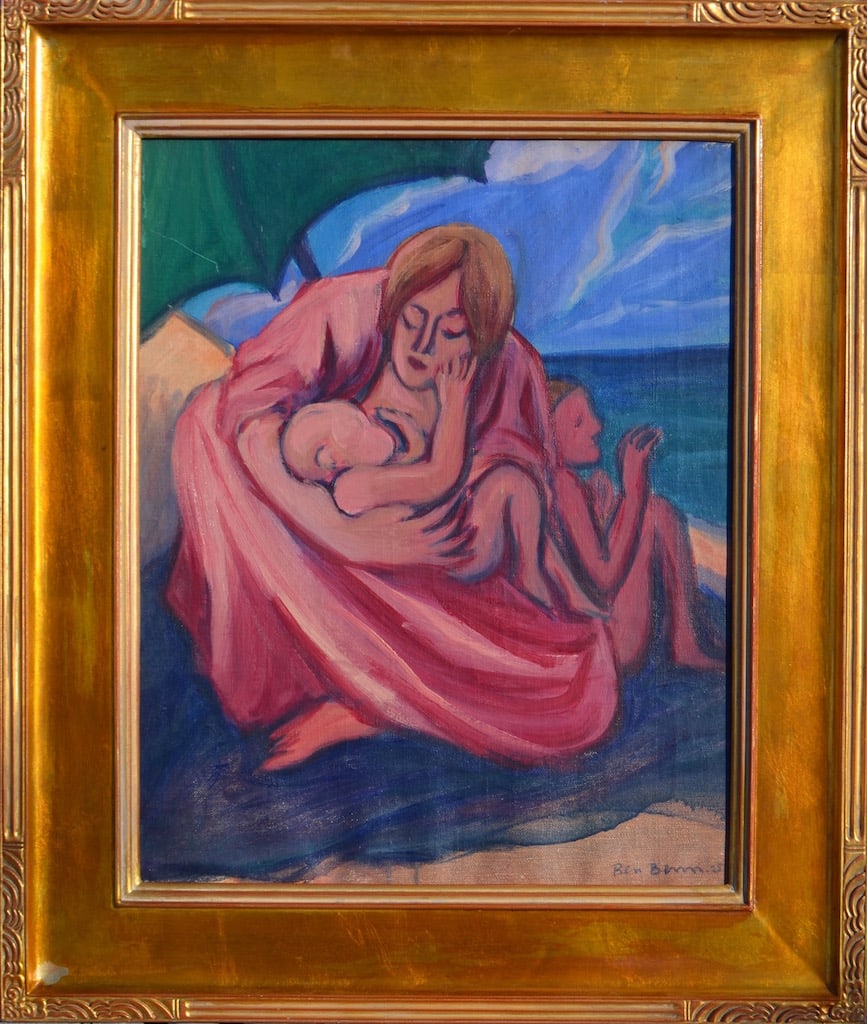 Ben BENN (1884-1983) Ukrainian - American