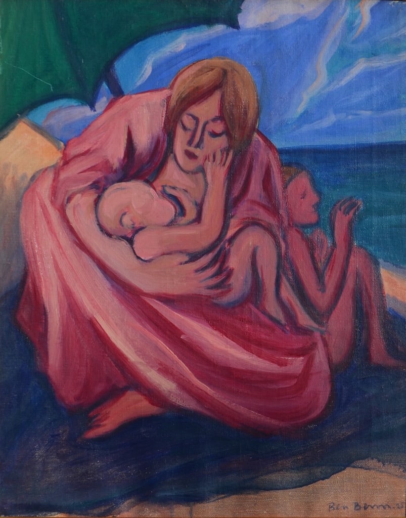 Ben BENN (1884-1983) Ukrainian - American