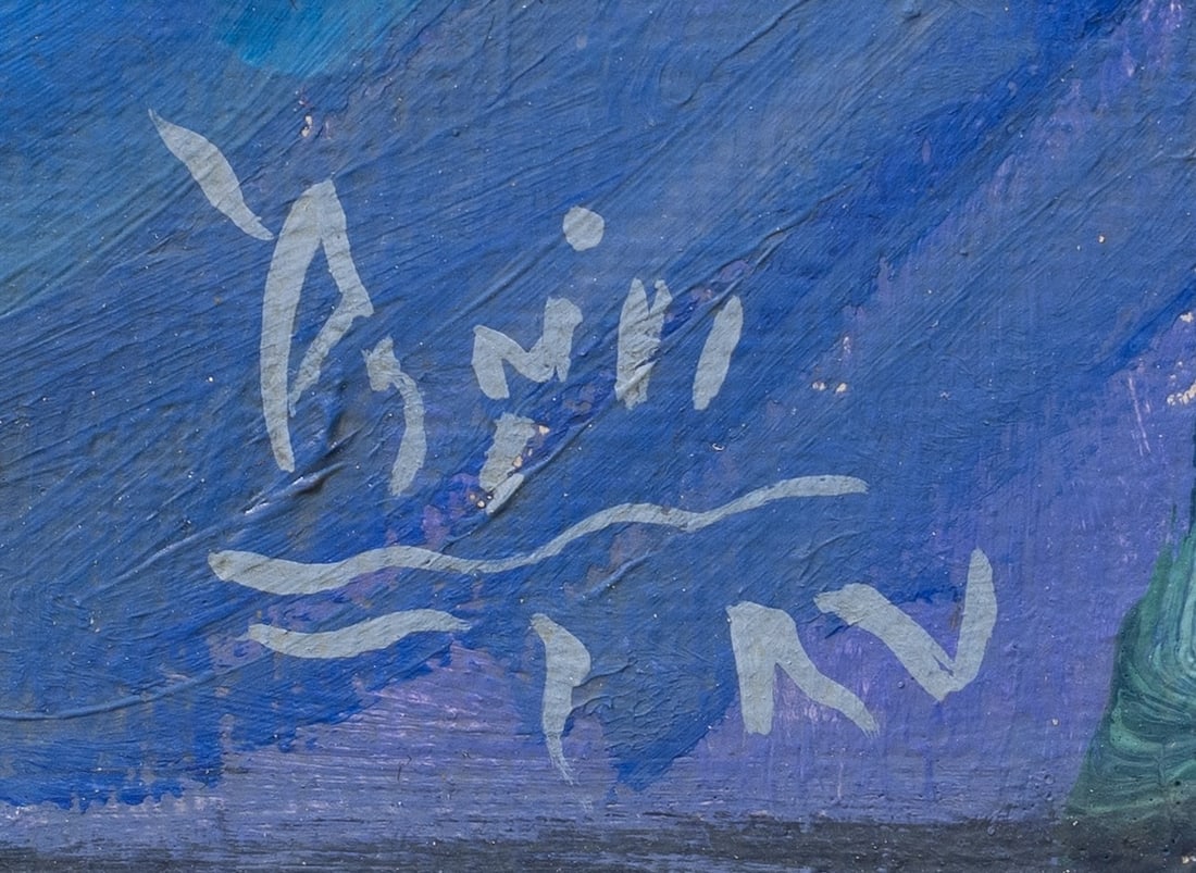 Abdulhalim radawi (1939-2006) Saudi Arabia