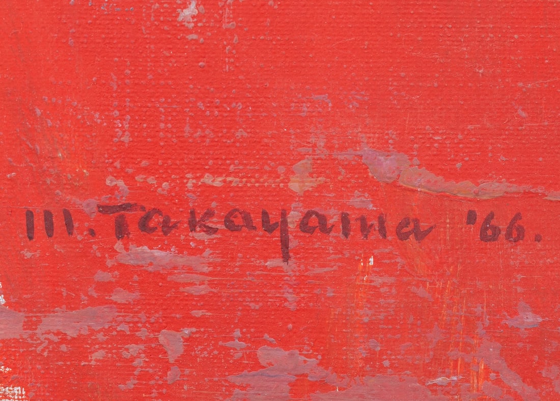 Michio Takayama (1903-1994) Japanese - American